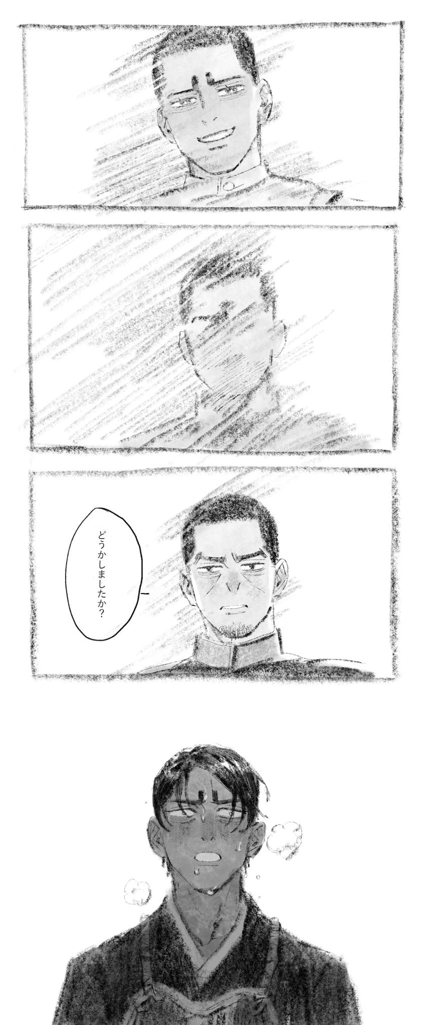 tsukishima hajime, koito otonoshin, and koito heinojou (golden kamuy) drawn by chengongzi123