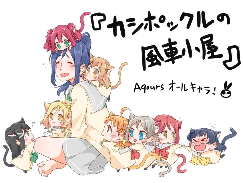 watanabe you, tsushima yoshiko, sakurauchi riko, takami chika, matsuura kanan, and 4 more (love live! and 1 more) drawn by kashikaze