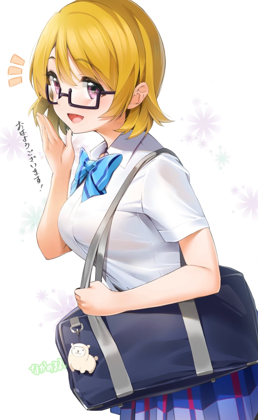 koizumi hanayo (love live! and 1 more) drawn by nakano_maru