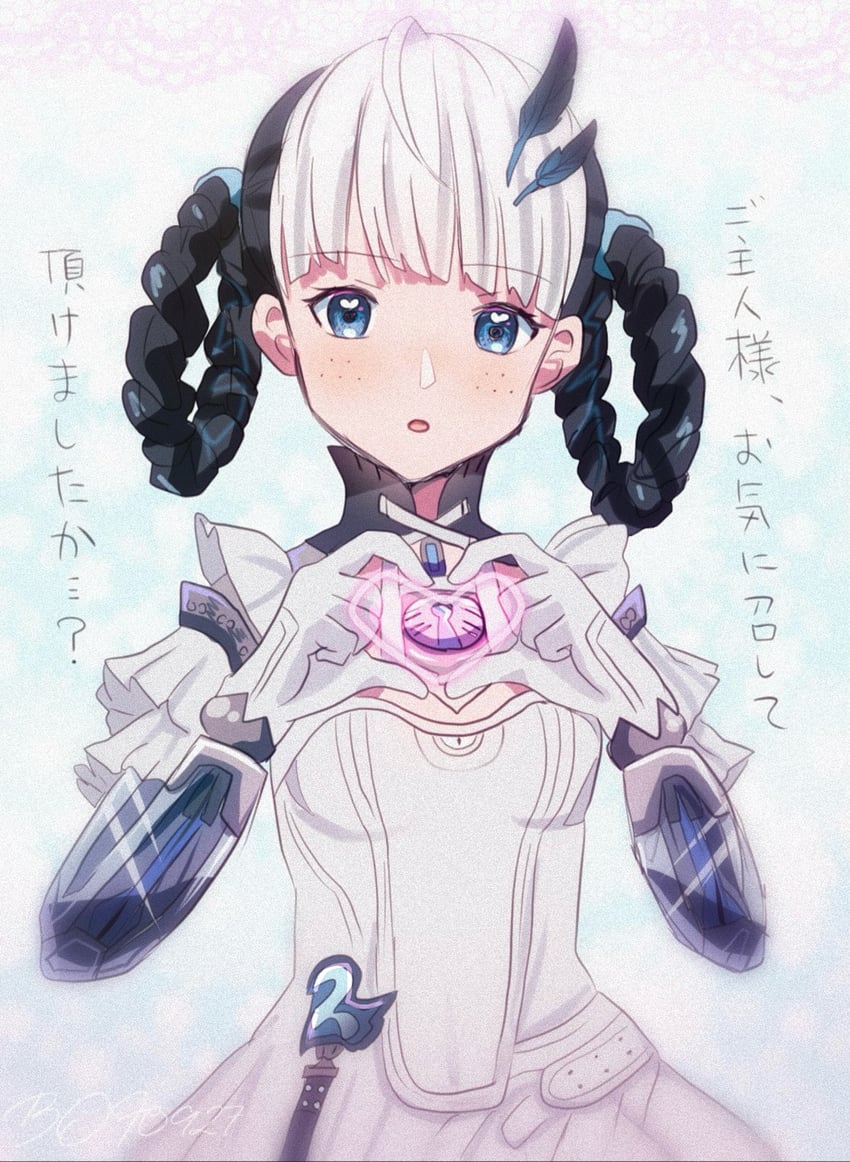 bambinata and bambinata: vitrum (punishing: gray raven) drawn by miyabihage