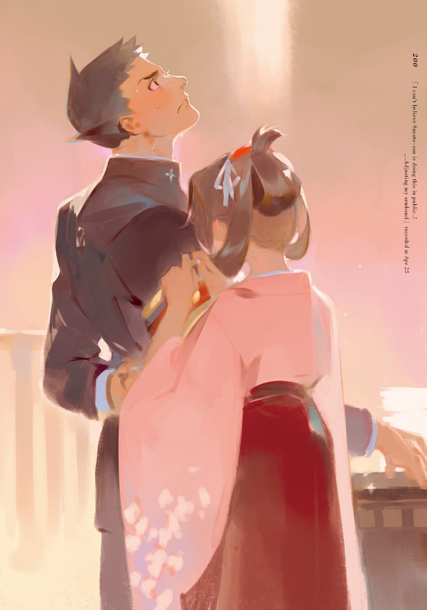 ryunosuke naruhodo and susato mikotoba (ace attorney and 1 more) drawn by rei_(sanbonzakura)