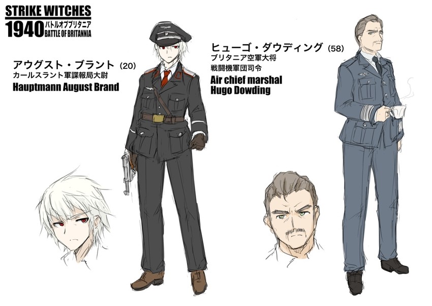 hugo dowding and august brand (original and 2 more) drawn by dakku_(ogitsune)