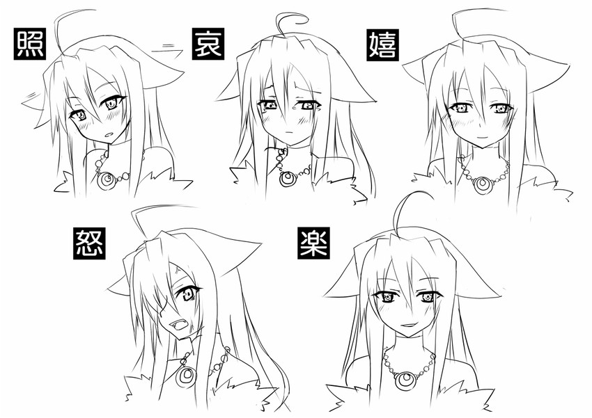 pixiv fantasia and 1 more drawn by makura_tea