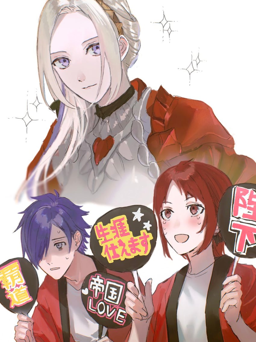 edelgard von hresvelg, male shez, and monica von ochs (fire emblem and 2 more) drawn by kabocha_(kabocha0726)