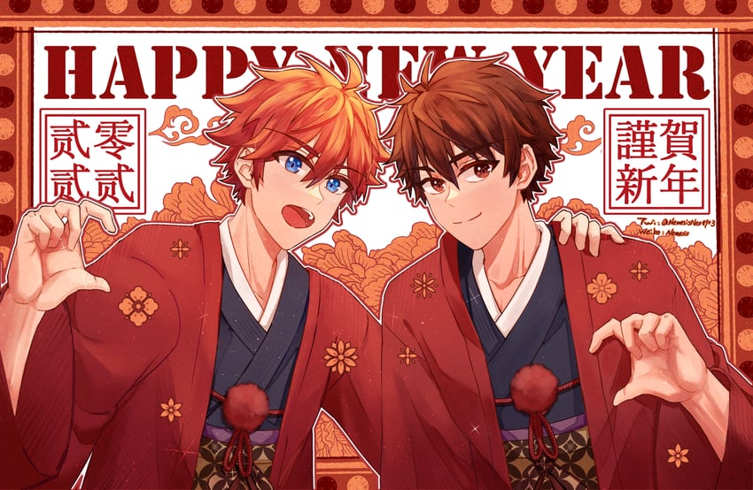 morisawa chiaki and akehoshi subaru (ensemble stars!) drawn by nemesis0903