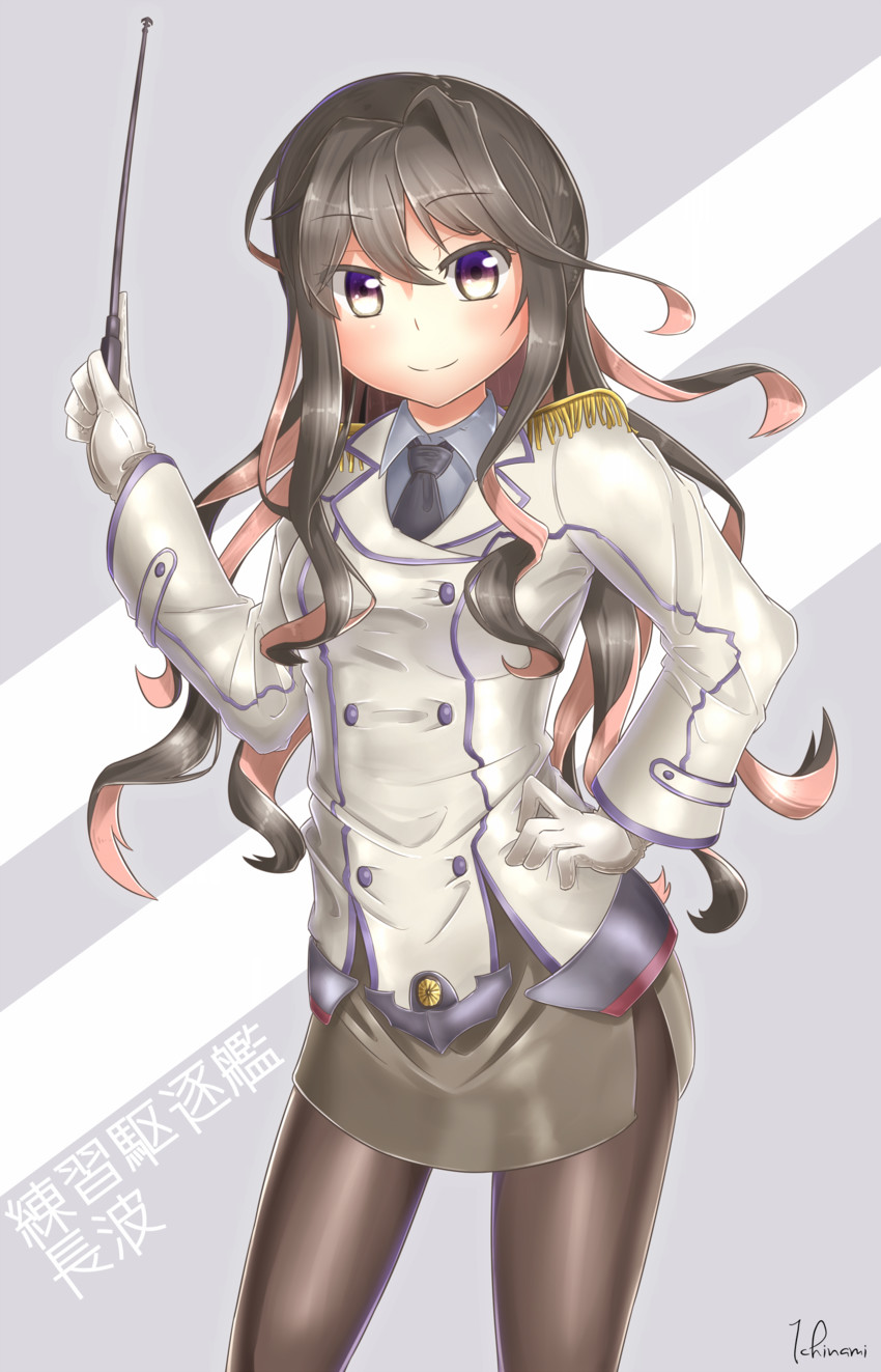 naganami and katori (kantai collection) drawn by bismuth_(paravene)