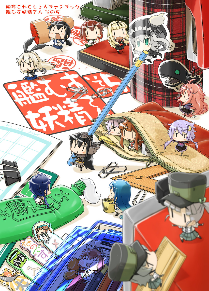shimakaze, yuudachi, fubuki, nagato, yukikaze, and 16 more (kantai collection) drawn by moroyan