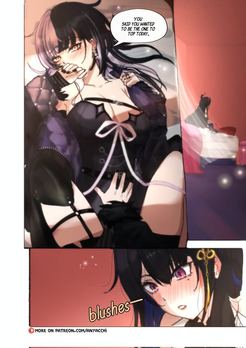 shiori novella and nerissa ravencroft (hololive and 2 more) drawn by anyacchi