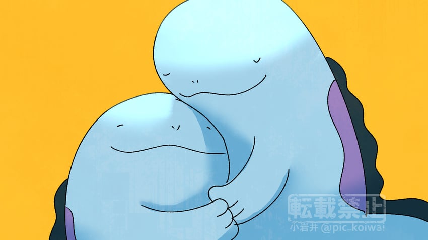 quagsire (pokemon and 1 more) drawn by pic_koiwai