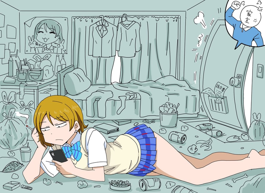 koizumi hanayo (love live! and 1 more) drawn by kyousaru
