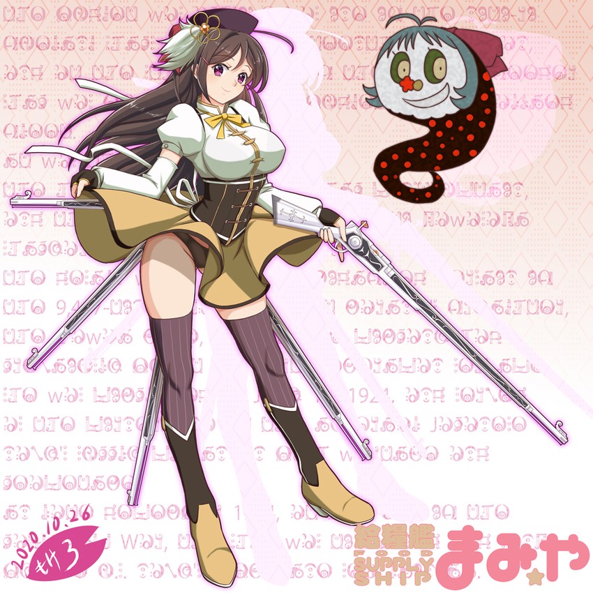 tomoe mami, charlotte, mamiya, and irako (kantai collection and 1 more) drawn by moke_ro