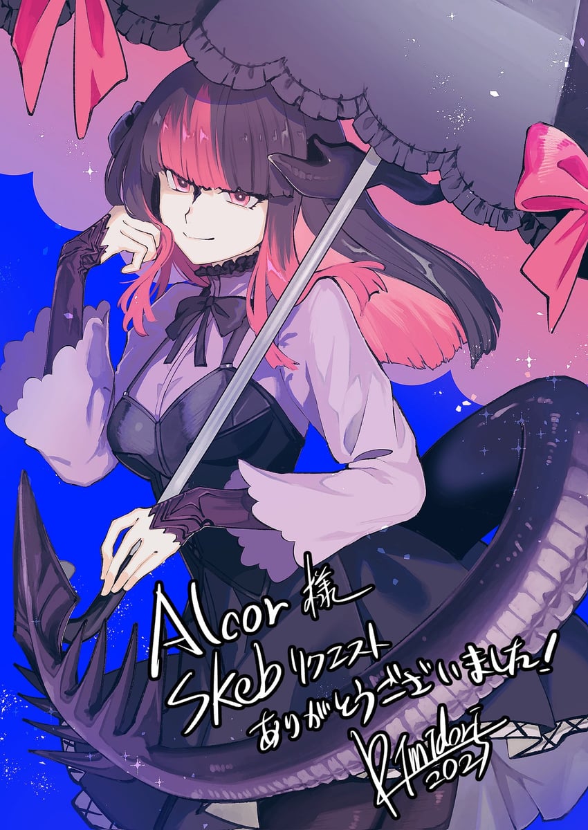 warrior of light and shizuna kurogane (final fantasy and 1 more) drawn by kimidorix32
