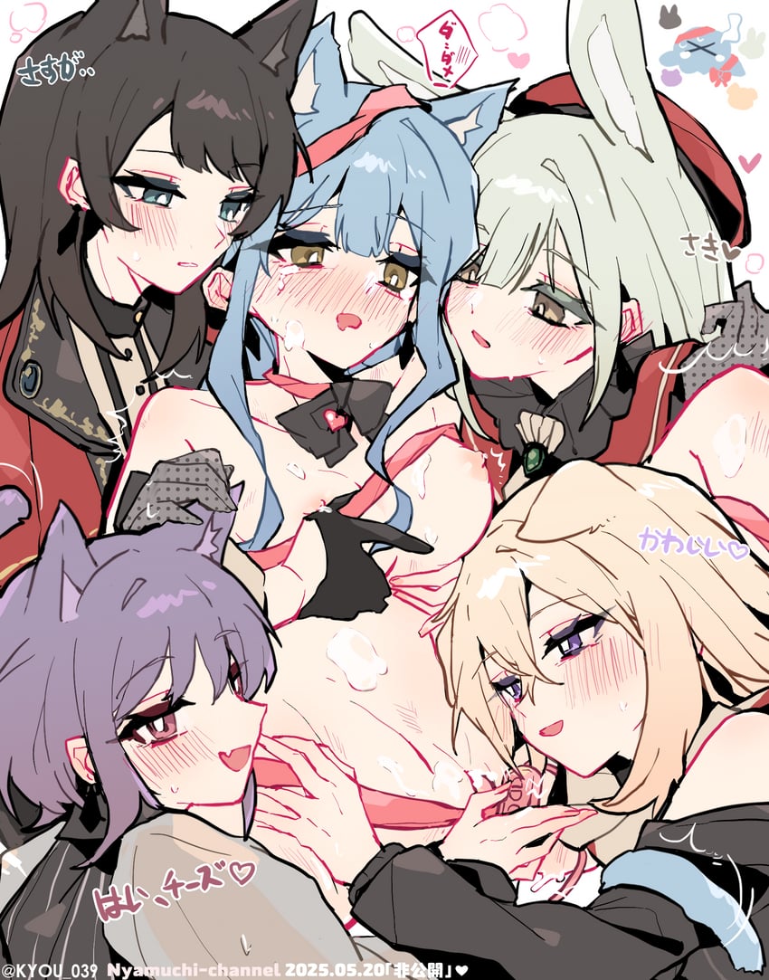 togawa sakiko, wakaba mutsumi, yahata umiri, misumi uika, mortis, and 5 more (bang dream! and 1 more) drawn by kyou_039