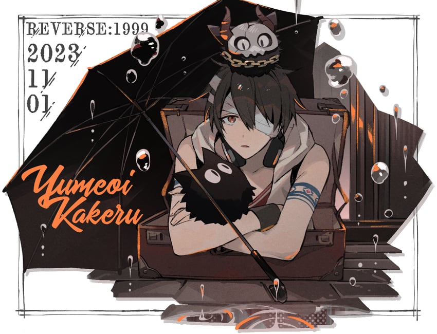 yumeoi kakeru and carbuncle (nijisanji and 1 more) drawn by iv_4t