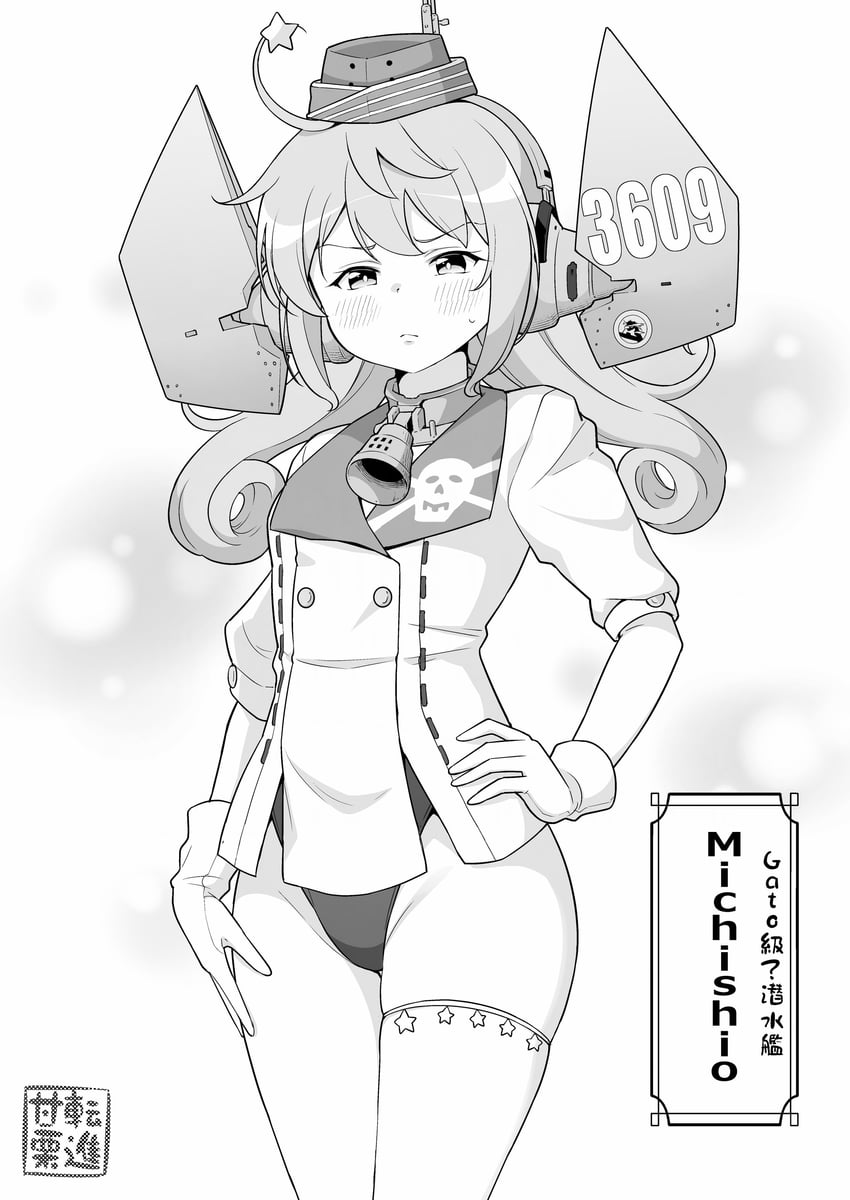 michishio and drum (kantai collection) drawn by tenshin_amaguri_(inobeeto)