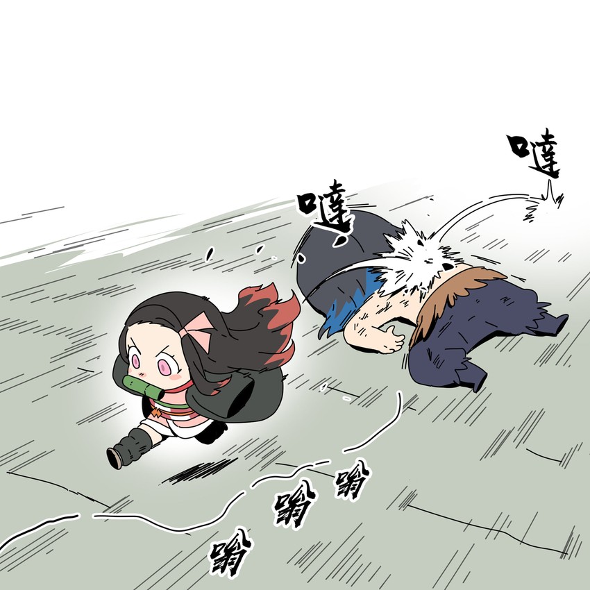 kamado nezuko and hashibira inosuke (kimetsu no yaiba) drawn by artofmiin