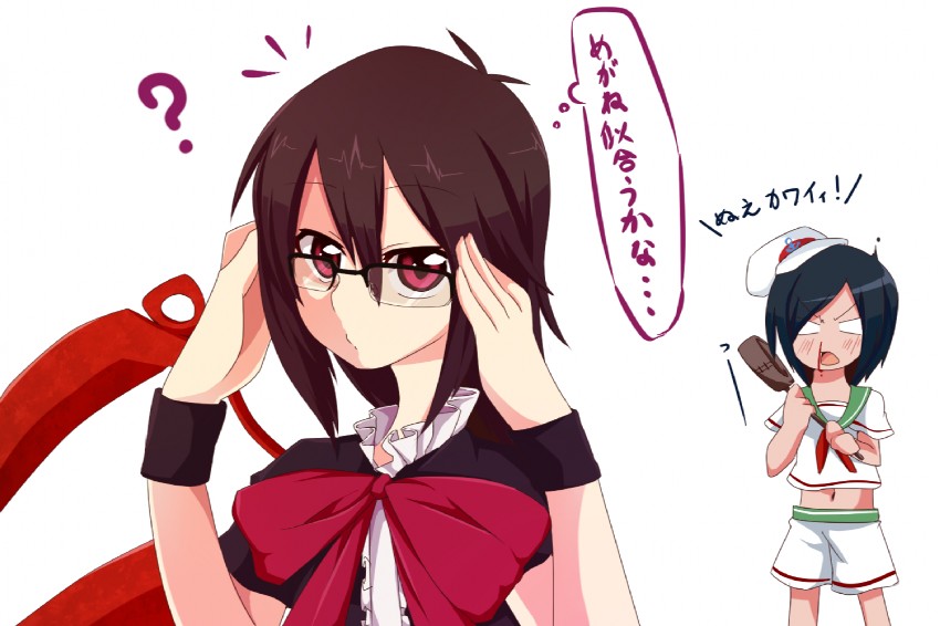 houjuu nue and murasa minamitsu (touhou) drawn by katakura_nayuuki