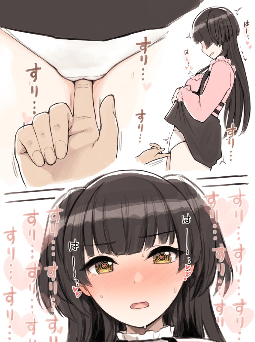 mayuzumi fuyuko (idolmaster and 1 more) drawn by sunaba_suzume
