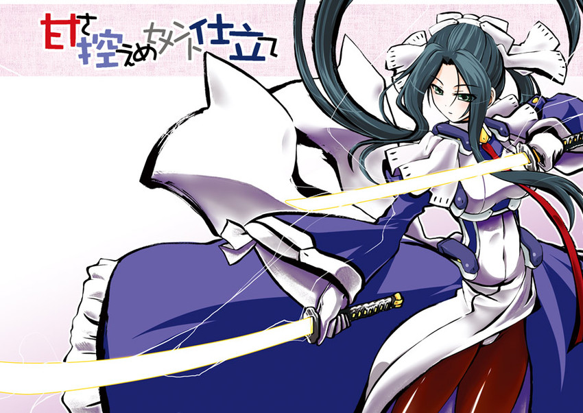 musashi (kyoukaisenjou no horizon) drawn by hisame_genta