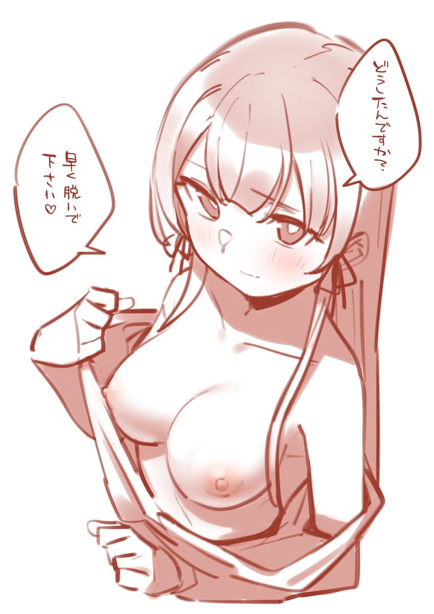 tomoe tamao (shoujo kageki revue starlight and 1 more) drawn by goe_(g-o-e)
