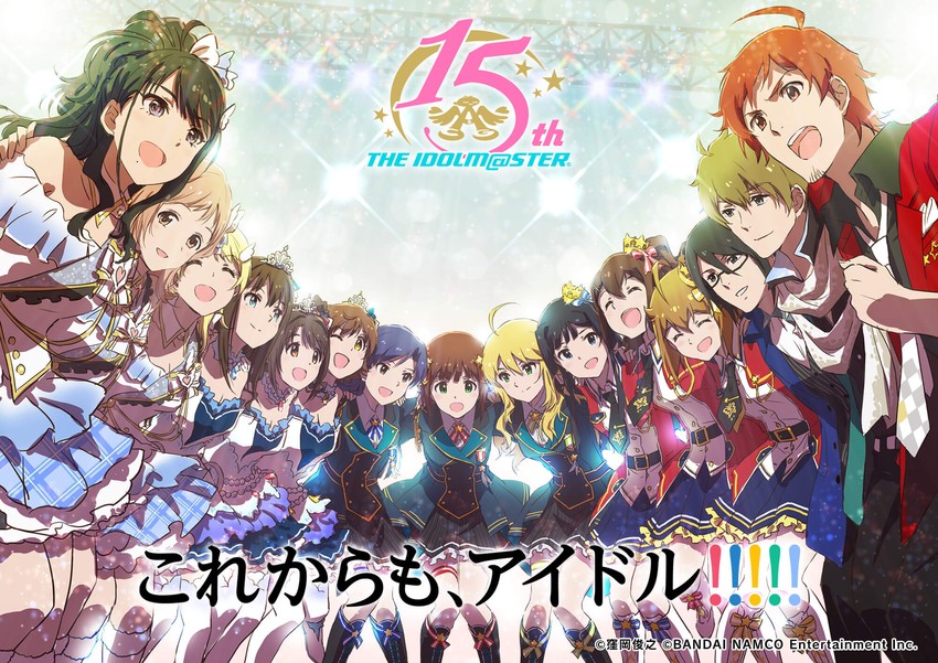 shibuya rin, hoshii miki, kisaragi chihaya, amami haruka, shimamura uzuki, and 8 more (idolmaster and 5 more)