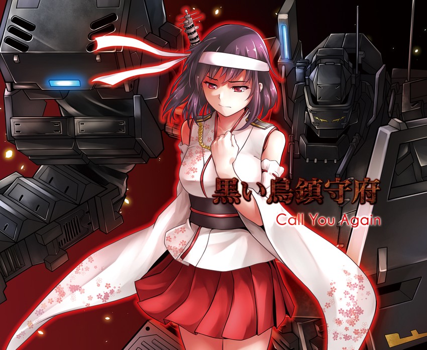 yamashiro and yamashiro kai ni (kantai collection) drawn by chaigidhiell