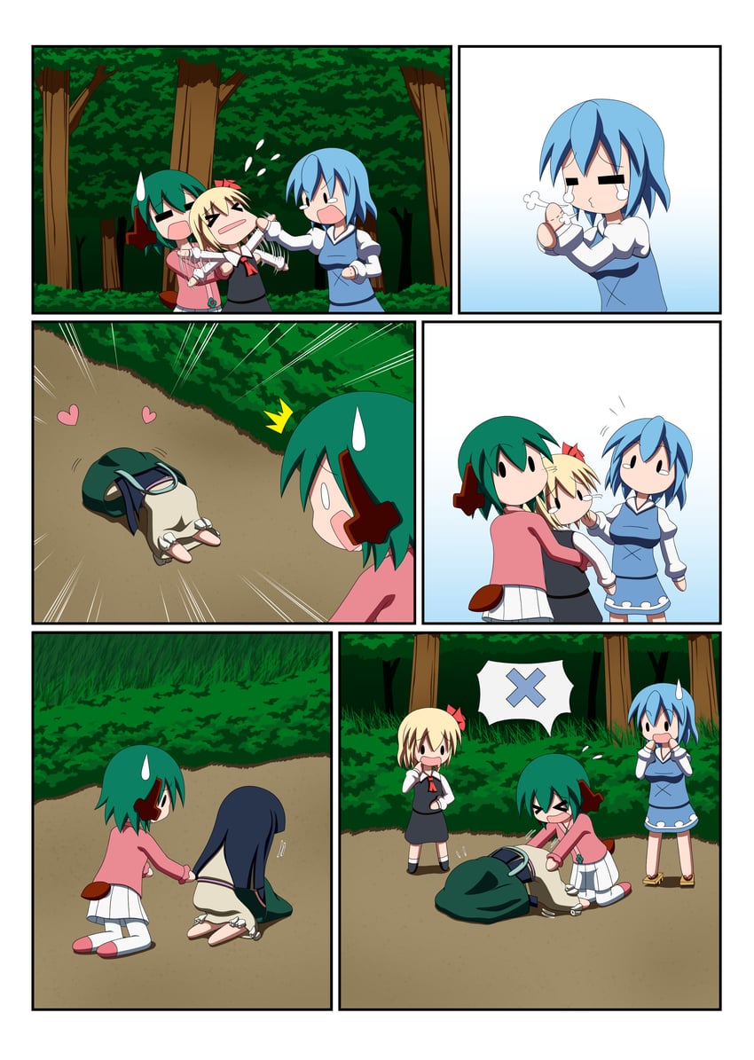 rumia, tatara kogasa, and kasodani kyouko (original and 1 more) drawn by rakugaki-biyori