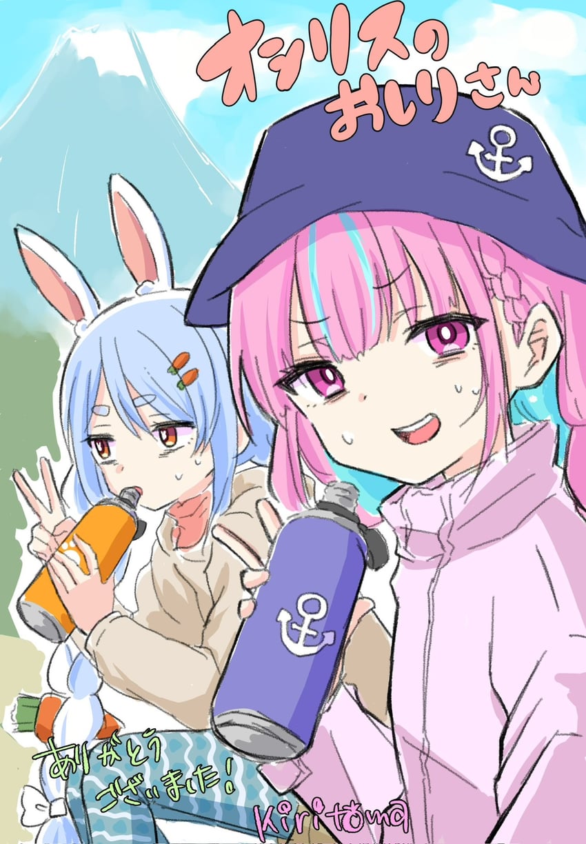 usada pekora and minato aqua (hololive) drawn by kiritoma