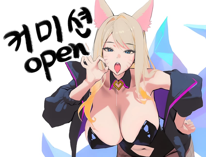 ahri and k/da ahri (league of legends) drawn by mokopan