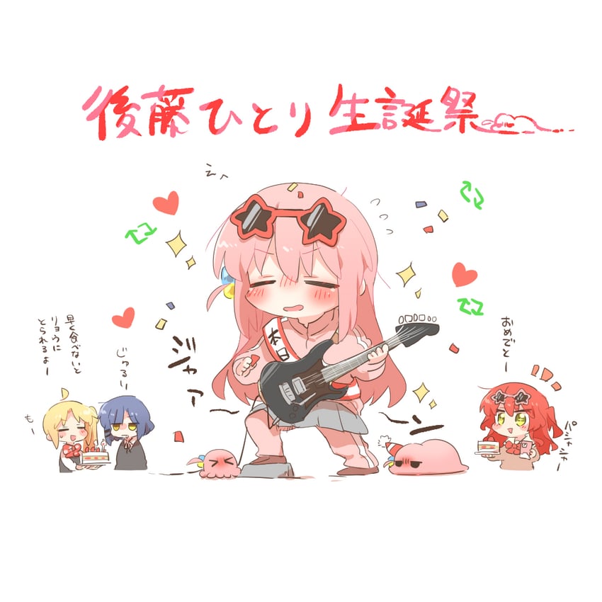 gotoh hitori, kita ikuyo, ijichi nijika, and yamada ryo (bocchi the rock! and 1 more) drawn by rebecca_(keinelove)