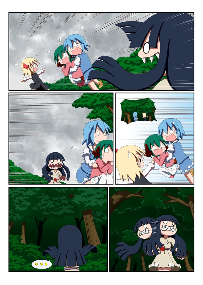 rumia, tatara kogasa, and kasodani kyouko (original and 1 more) drawn by rakugaki-biyori