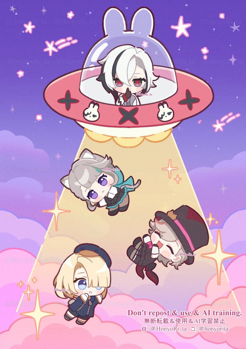 arlecchino, lynette, lyney, and freminet (genshin impact) drawn by hn_(honyori_ta)