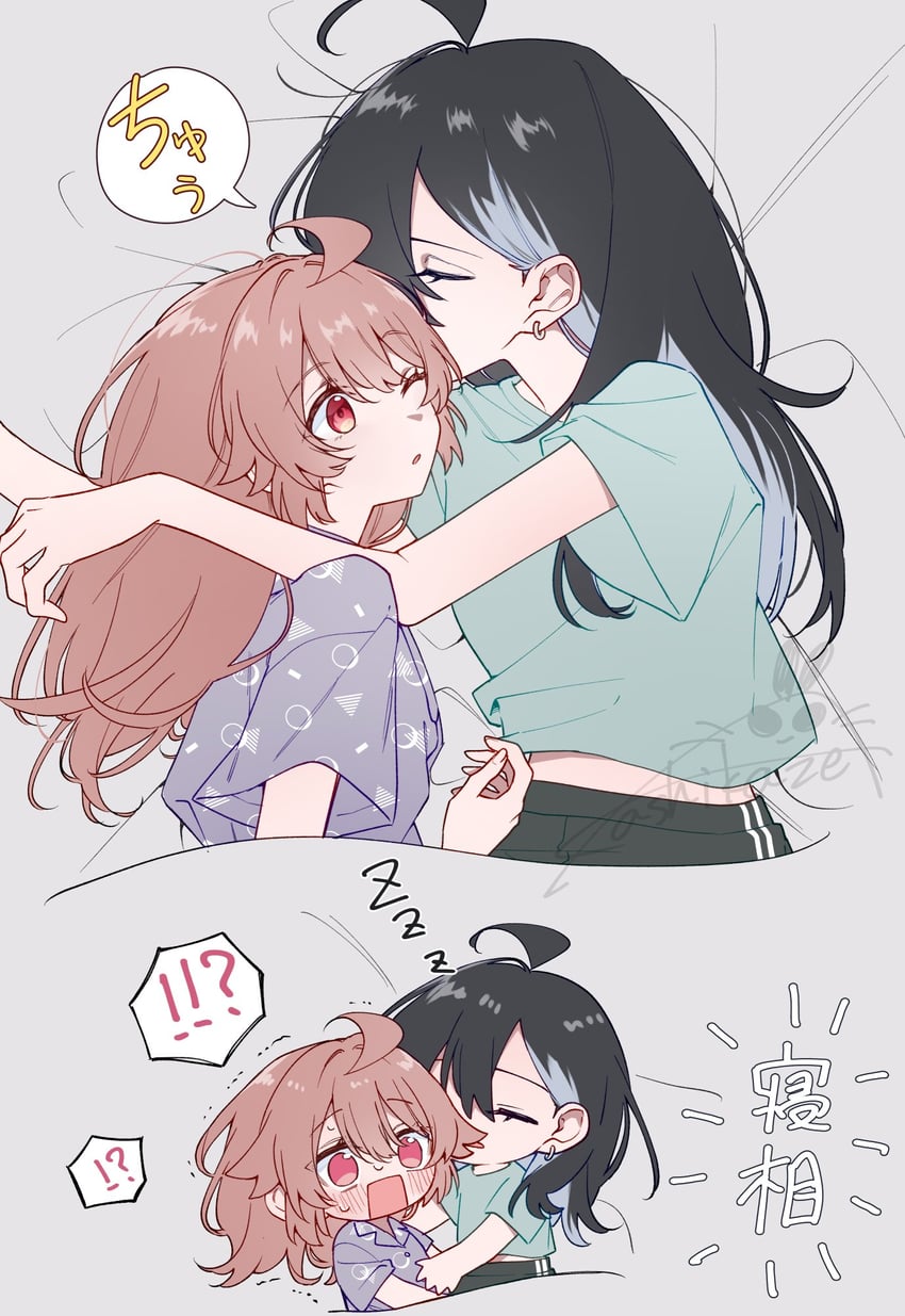 ogami haru and narumiya yu (kimi ga hoeru tame no uta wo) drawn by kashikaze