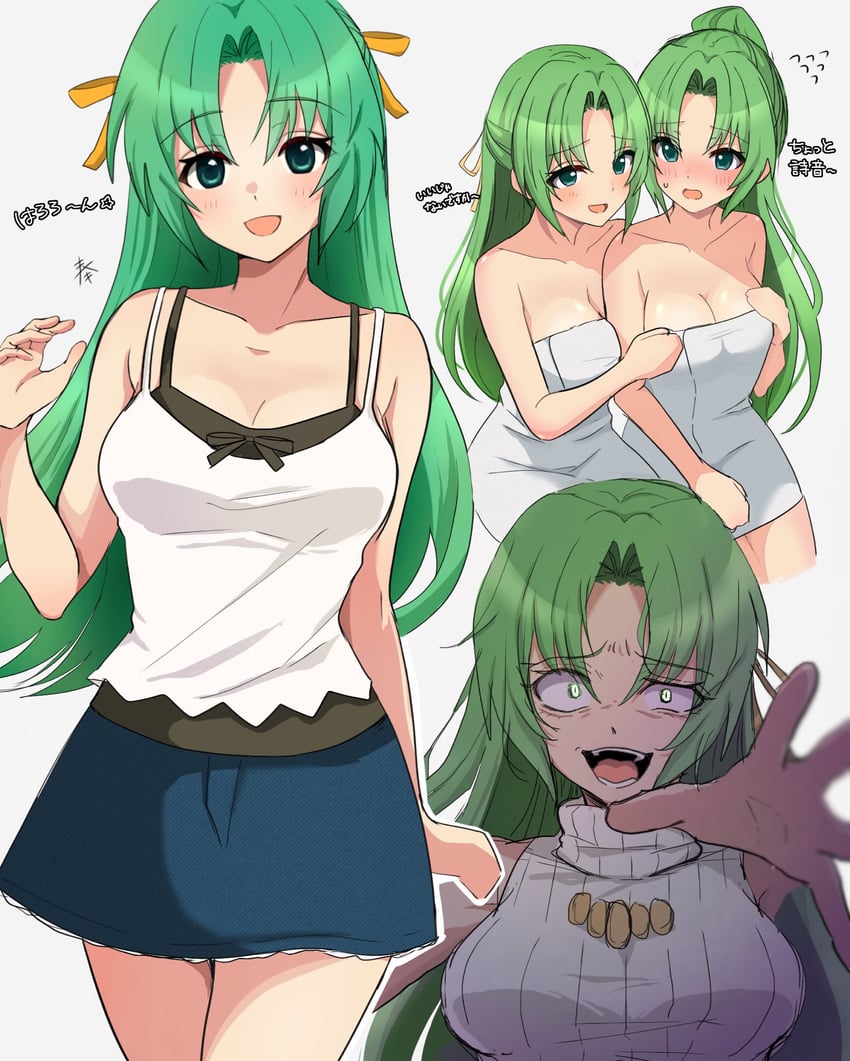 sonozaki mion and sonozaki shion (higurashi no naku koro ni) drawn by yuno_ff