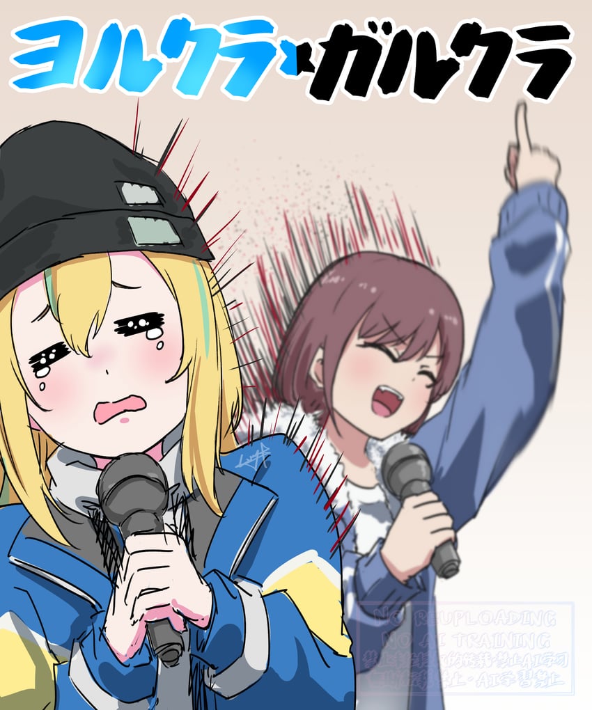 iseri nina and yamanouchi kano (girls band cry and 1 more) drawn by mutsuki_(mutsuki0110)