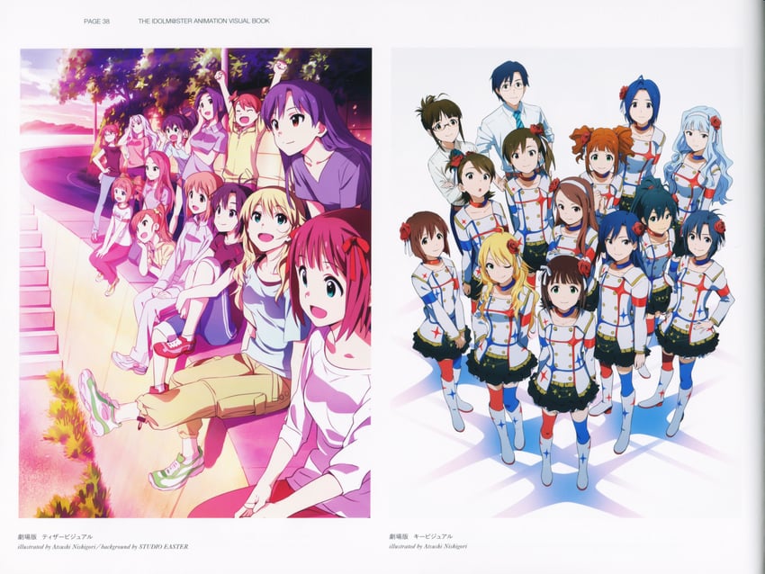producer, hoshii miki, kisaragi chihaya, amami haruka, kikuchi makoto, and 9 more (idolmaster and 1 more) drawn by nishigori_atsushi
