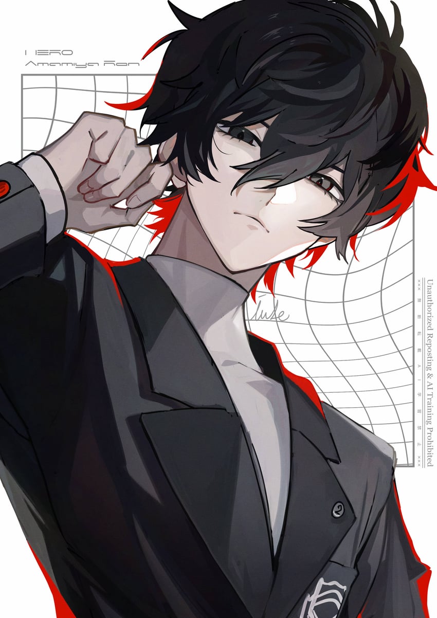 amamiya ren (persona and 1 more) drawn by ore_iuse