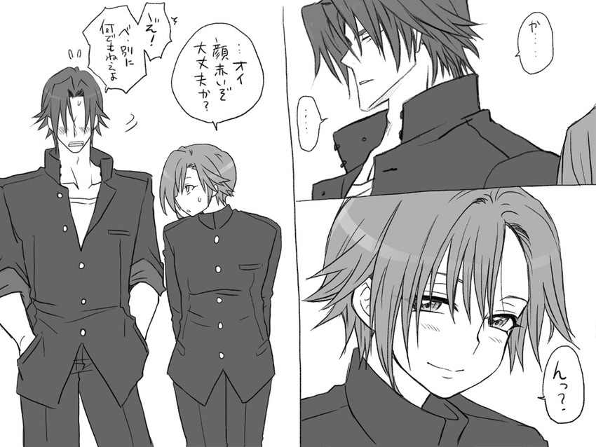 igarashi kyou and hasumi souji (seitenkango. shinyuu to) drawn by eroe