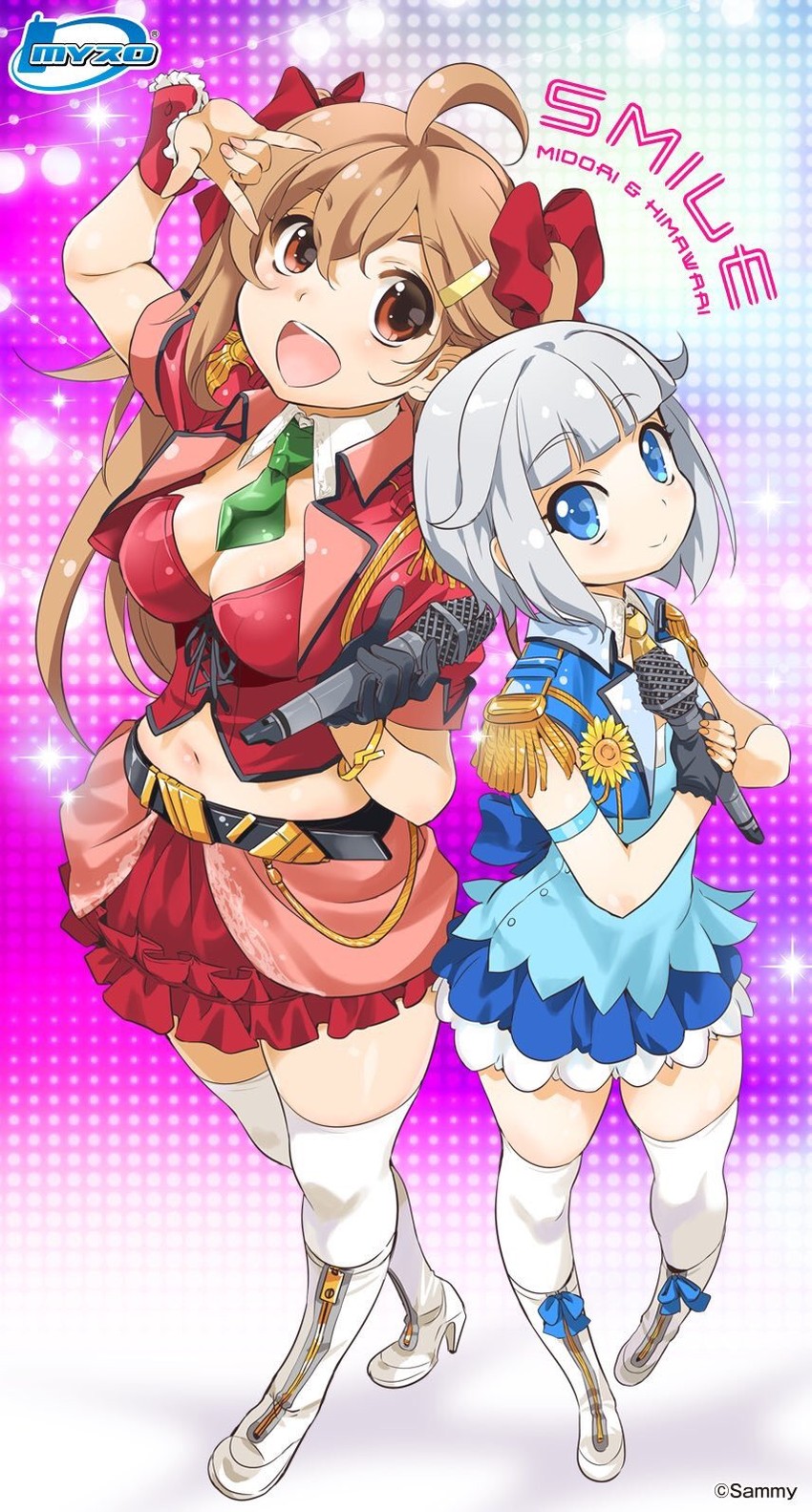 midori-chan and himawari (myslot) drawn by inoue_sora