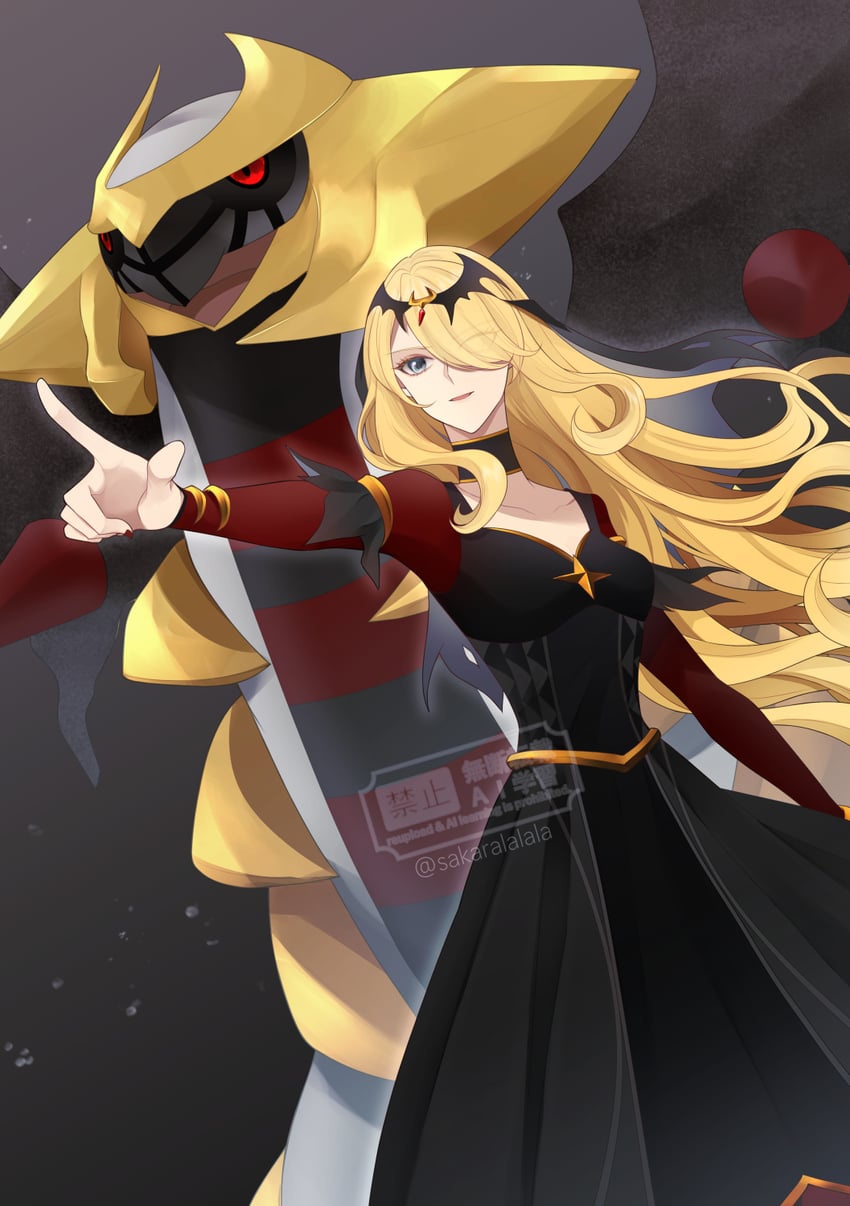 cynthia and giratina (pokemon and 1 more) drawn by sakaralalala