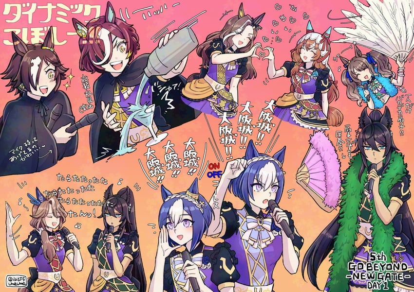 vodka, still in love, tosen jordan, tanino gimlet, symboli kris s, and 3 more (umamusume) drawn by hi_(ibisf5umauma)