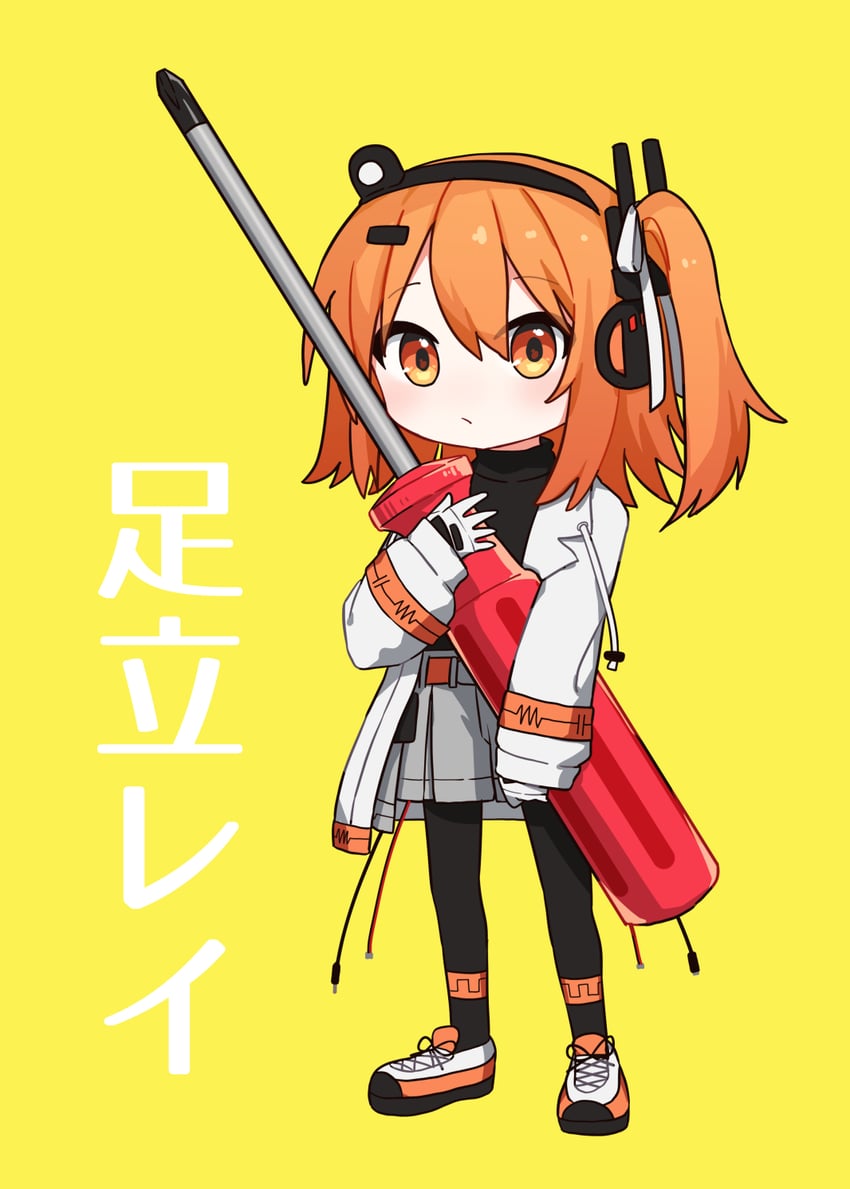 adachi rei (utau and 1 more) drawn by kirima_(zs_at_)
