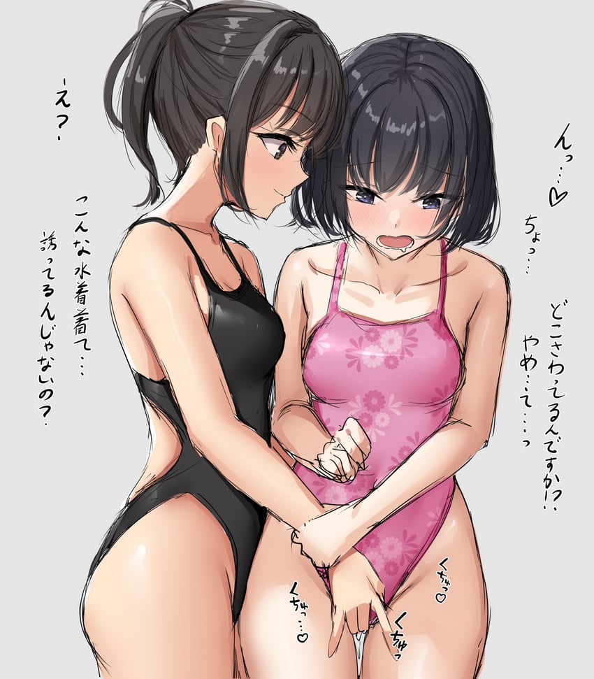 original drawn by ncontrail_(mgax7527)