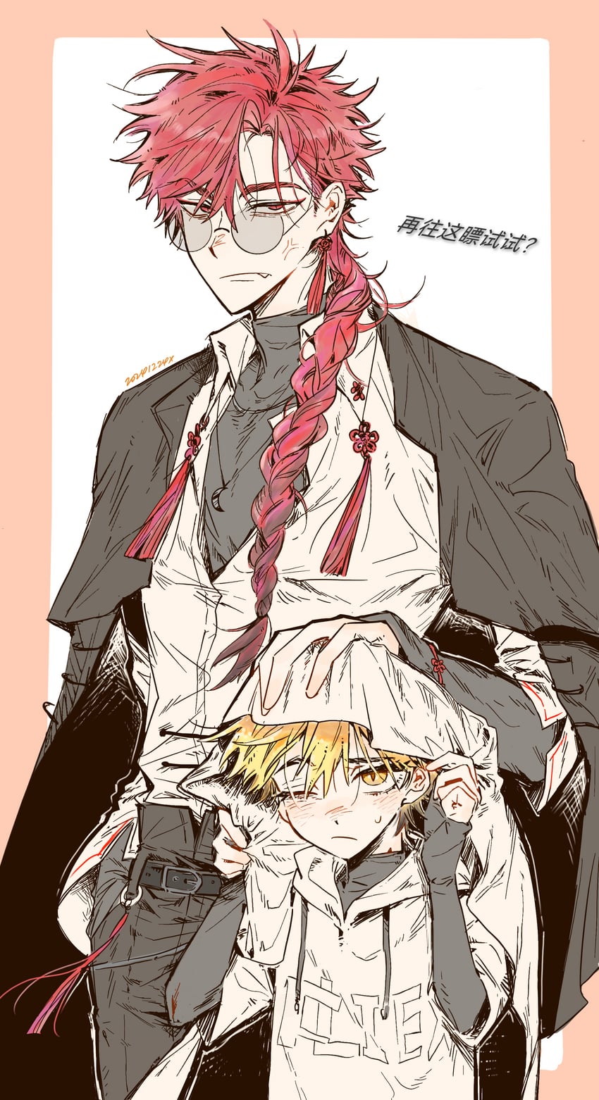 xia fei and xiao weiying (shiguang dailiren) drawn by grain006