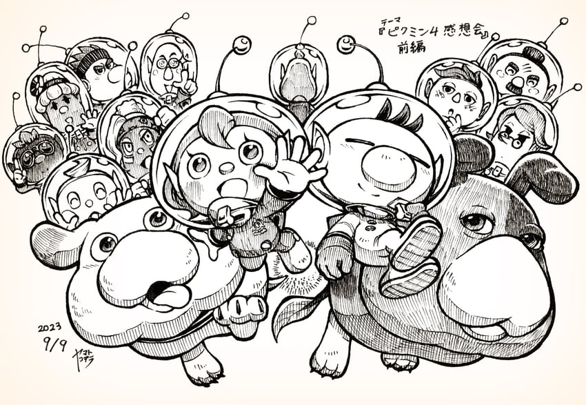 olimar, louie, rescue officer, oatchi, collin, and 9 more (pikmin and 1 more) drawn by yamato_koara