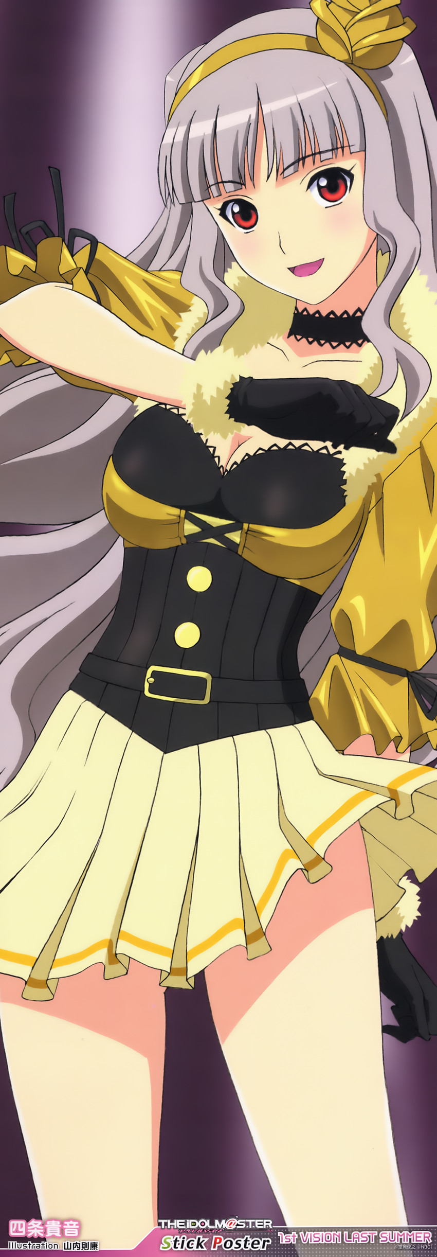 shijou takane (idolmaster and 1 more) drawn by yamauchi_noriyasu