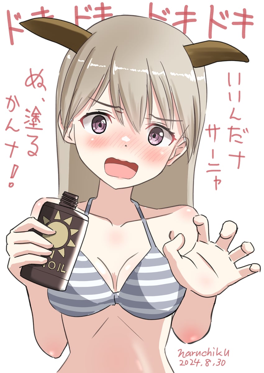 eila ilmatar juutilainen (world witches series and 1 more) drawn by naruchisukisuki