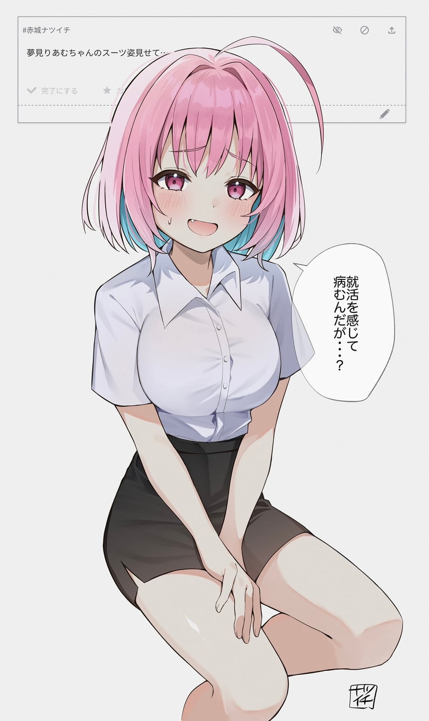 yumemi riamu (idolmaster and 1 more) drawn by dddd_akagi