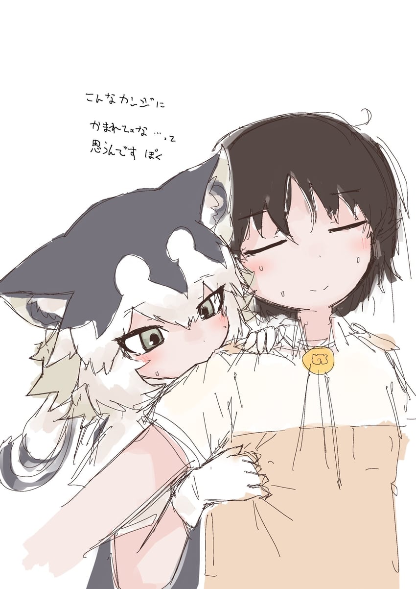 captain and eastern wolf (kemono friends and 1 more) drawn by new_rapid876