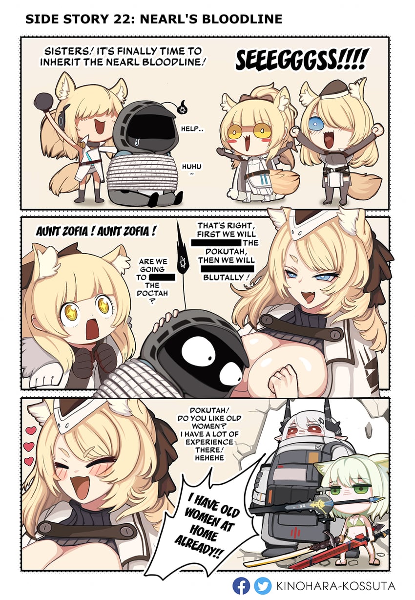 doctor, kal'tsit, mudrock, nearl, blemishine, and 2 more (arknights and 1 more) drawn by kinohara_kossuta